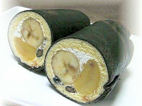 「まるごとバナナ」de恵方巻風ロールケーキ
